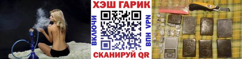 ГАШИШ ice o lator  kraken сайт  Раменское 