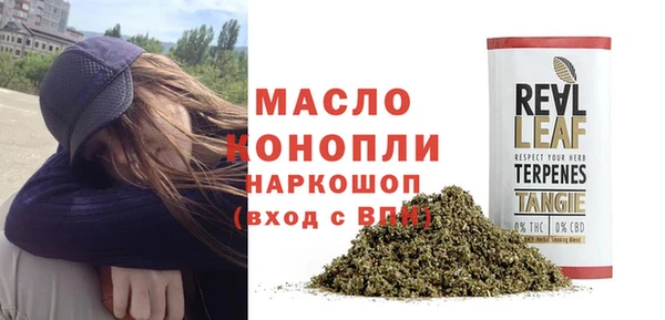 гашиш Кукмор