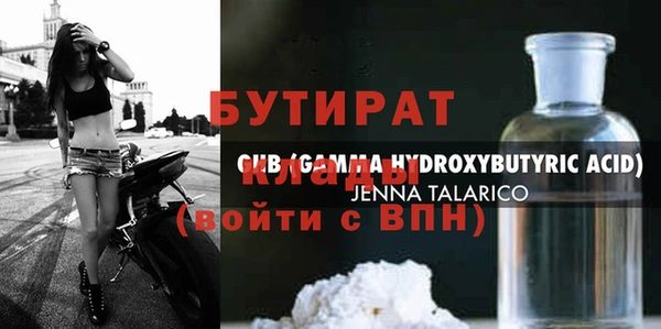 гашиш Кукмор