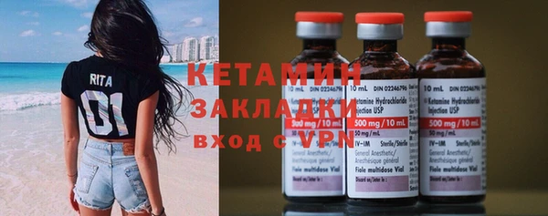 jwh Кулебаки