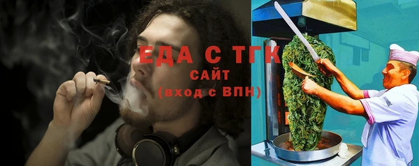 гашиш Кукмор