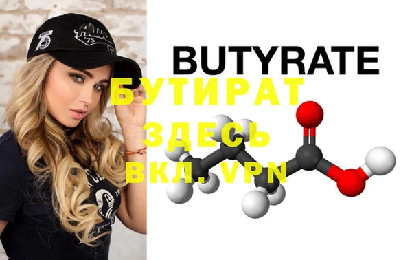 jwh Кулебаки