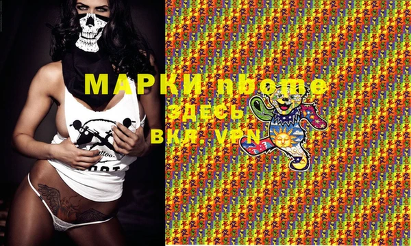 гашиш Кукмор