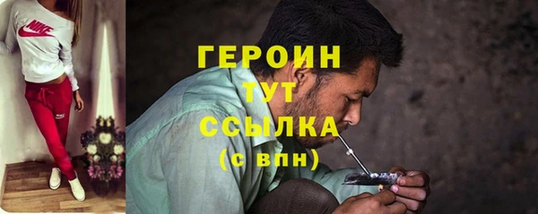 гашиш Кукмор