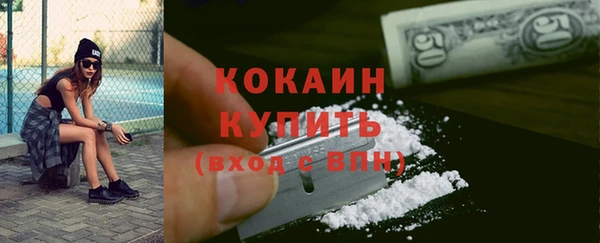 jwh Кулебаки