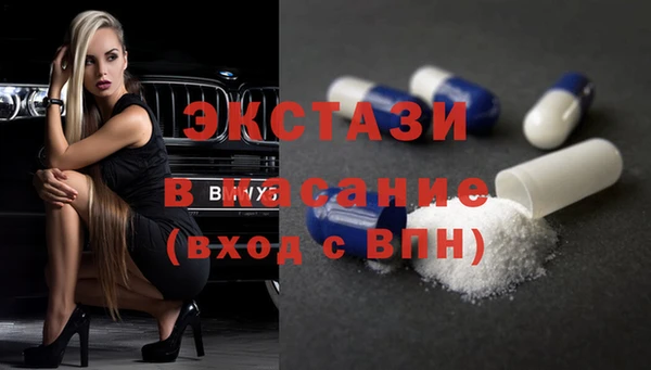 jwh Кулебаки