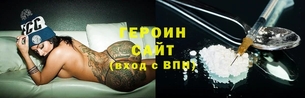 jwh Кулебаки
