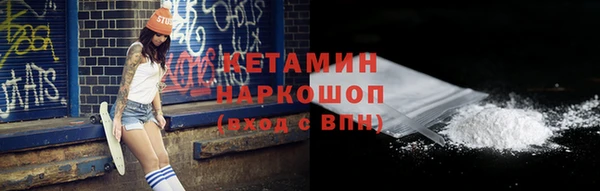 гашиш Кукмор