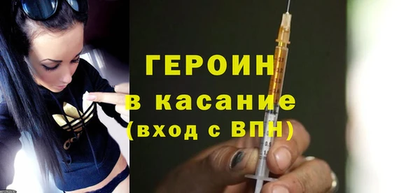 гашиш Кукмор
