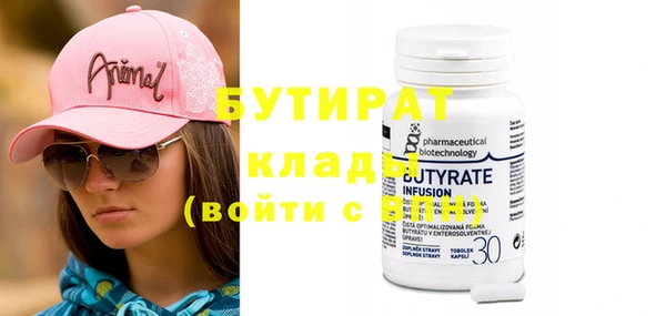 гашиш Кукмор