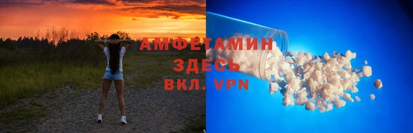 jwh Кулебаки