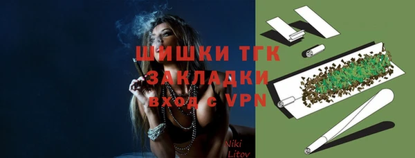 jwh Кулебаки