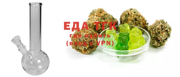 гашиш Кукмор