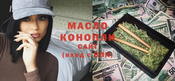 гашиш Кукмор