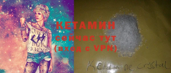 jwh Кулебаки