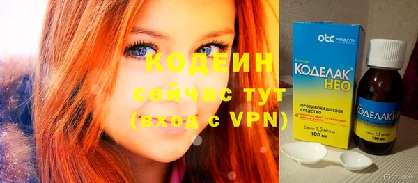 jwh Кулебаки