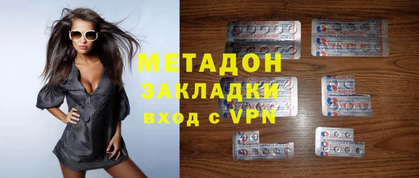 jwh Кулебаки