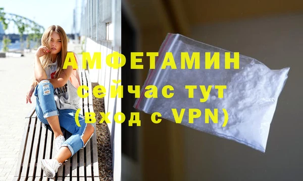 гашиш Кукмор