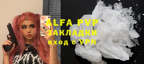 МДМА Краснотурьинск