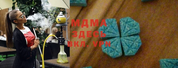 гашиш Кукмор