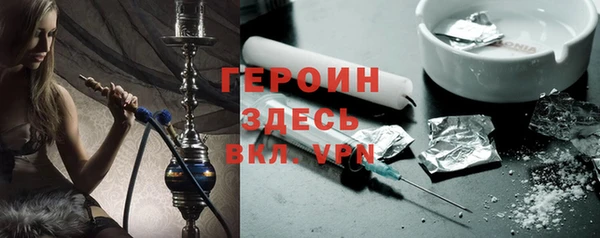 jwh Кулебаки