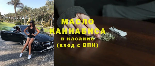 амф Корсаков