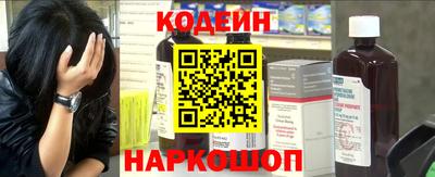 МДМА Севастополь