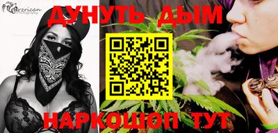 MDMA Premium VHQ Свободный