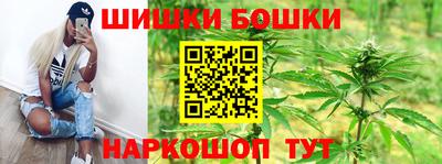 МДМА Севастополь