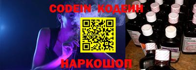 МДМА Севастополь