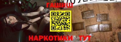 МДМА Севастополь