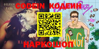 MDMA Premium VHQ Свободный