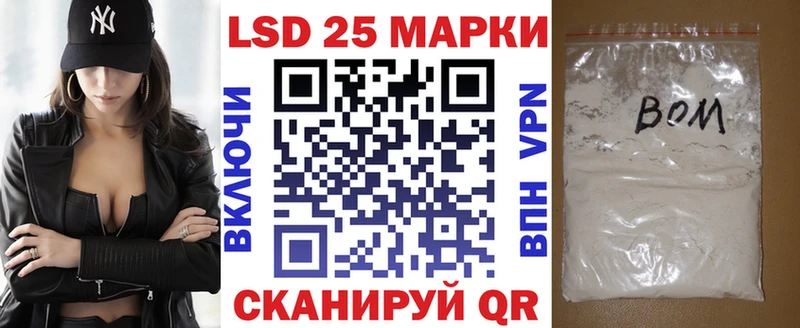 сайты даркнета клад  Раменское  Марки N-bome 1,8мг 