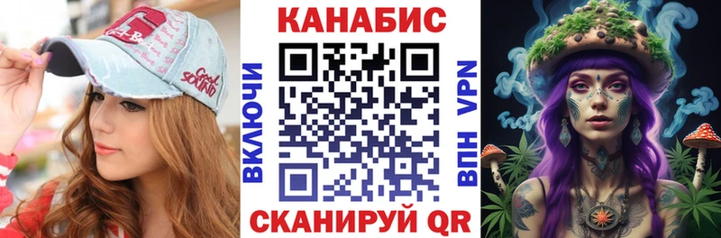 Бошки марихуана гибрид Раменское
